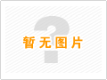 教育領(lǐng)域心理測(cè)試系統(tǒng)軟件【云架構(gòu)版】試用及定制說(shuō)明