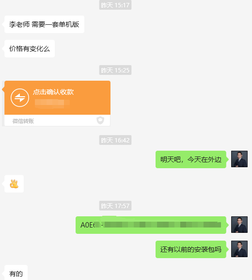心理測評系統(tǒng)lkh.png